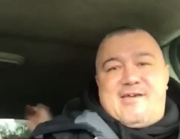 Звезда