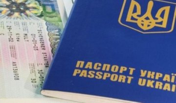 У відповідь на істерики Путіна, Україна задумалася про візовий режим із Росією