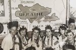 Украинцы / фото: Х
