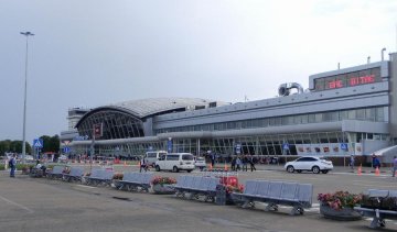 Несмотря на запрет "Борисполь" скупился у российского агрессора