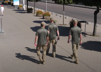 ТЦК. Фото: скрин youtube