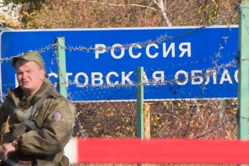 Граница с россией, скриншот: YouTube