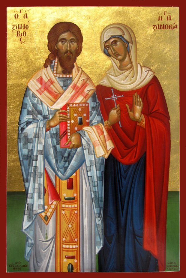 Zinovij Ta Zinoviya 12 Listopada Istoriya Ta Tradiciyi Hristiyan Znaj Yua