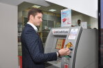 Банківські карточки, фото: finance.bigmir.net
