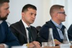 Владимир Зеленский, фото: president.gov.ua