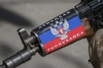 Росія скоротила фінансування бойовиків