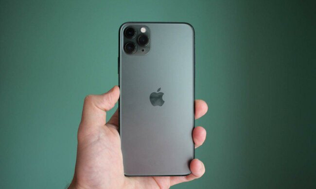 iPhone 11 Pro Max