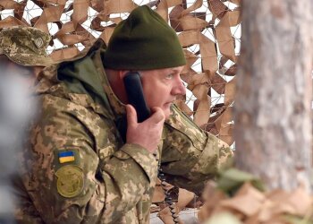 военные, фото mil.gov.ua