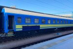 Укрзализныця, поезд, вокзал, фото: Знай.ua