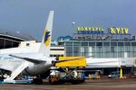 Українці стали більше літати
