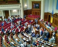 Депутати прогулюють Раду
