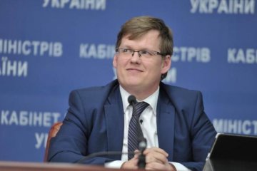 Правительство объяснило, что произошло с зарплатами украинцев