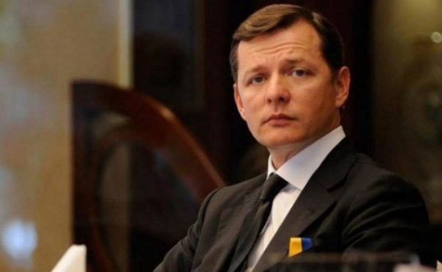 ГПУ допросит Ляшко и еще троих депутатов