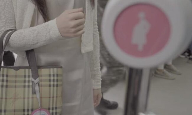 У Південній Кореї придумали Bluetooth-індикатор для вагітних