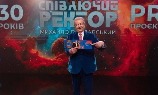 30-летие PR-проекта «Поющий ректор как технология»: феномен Поплавского
