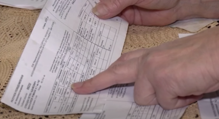 Платежки. Фото: скрин youtube