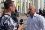 Илья Кива, скриншот: Youtube