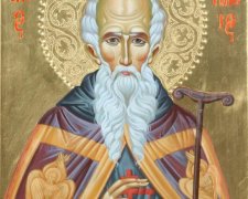 Петро Сонцеворот 25 червня: історія і традиції християн