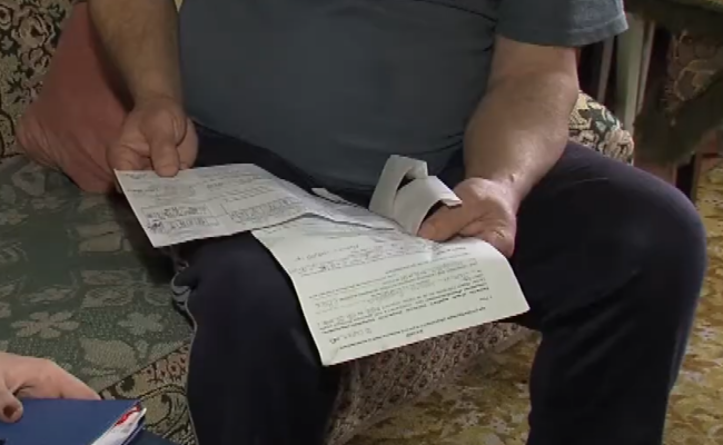 Платежки. Фото: скрин youtube