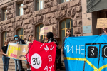 Акция протеста против повышения цен на проезд