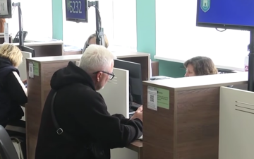 ПФУ. Фото: скрин youtube