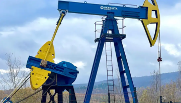 Укрнафта. Фото: Українські новини