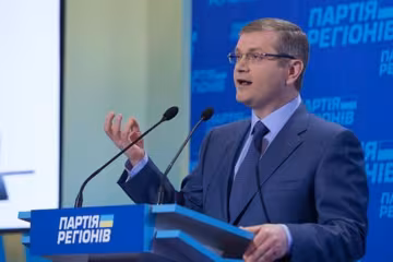 Против Вилкула-младшего открыли уголовное производство