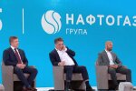 члени Наглядової Ради «Нафтогазу»