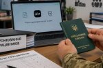 Бронирование военнообязанных в 2026 году