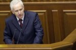 Генерал Микола Герасименко як архітектор корупції в системі СБУ