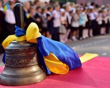 Останній дзвоник 2018: дівчата-зебри і бажання виїхати з України