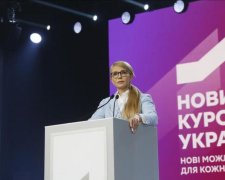 "Новий курс України": Юлія Тимошенко пропонує план дій