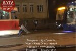 Фото: «Київ оперативний»