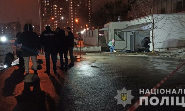 фото: Національна поліція