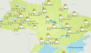 На українців чекають спека та грози