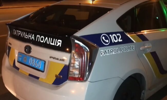 Скрін, відео YouTube