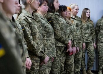Мобилизация женщин в Украине