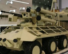 Укроборонпром похвалився новітніми типами озброєнь
