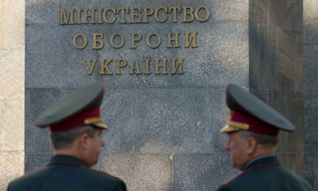 Міноборони витратило 15 млн на неякісну форму
