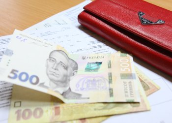 Платіжки за комуналку