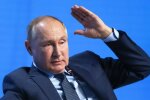 Володимир Путін, скріншот: YouTube