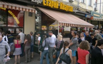 Скандал с Киевской перепичкой: автор все пояснил