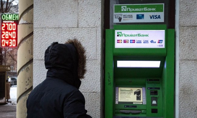 Нацбанк витрусить з українців усю готівку: нововведення шокувало навіть експертів