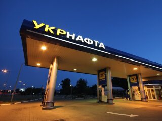 Укрнафта, фото zn.ua