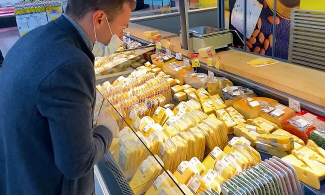 Сир з цвіллю, скріншот з відео