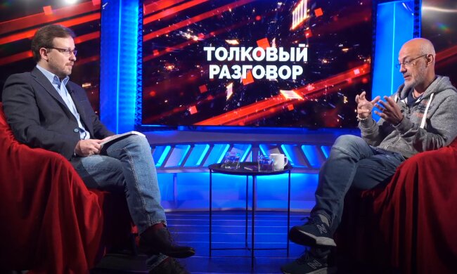 Валерий Примост