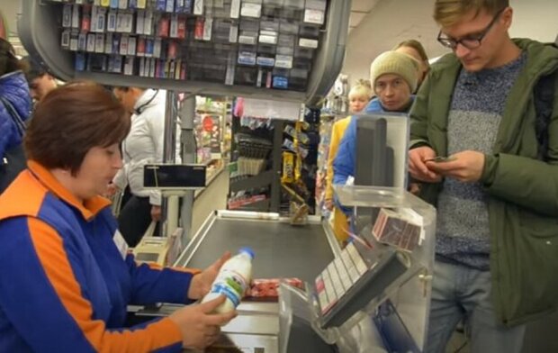 Супермаркет, скриншот из видео