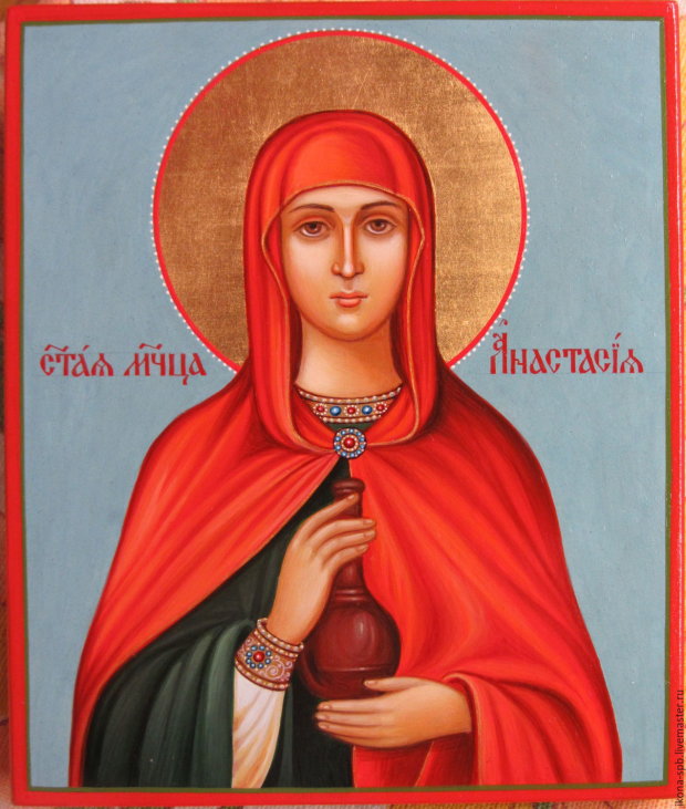 Сьогодні в православ'ї день Анастасії Узорішительниці 4 січня: історія та традиції свята