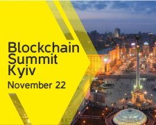 Blockchain Summit Kyiv 2018