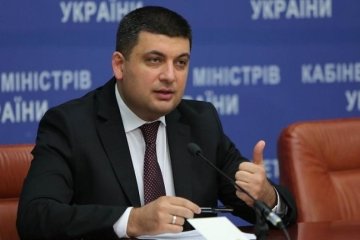 Гройсман фатально ошибся, защищая Москаля
